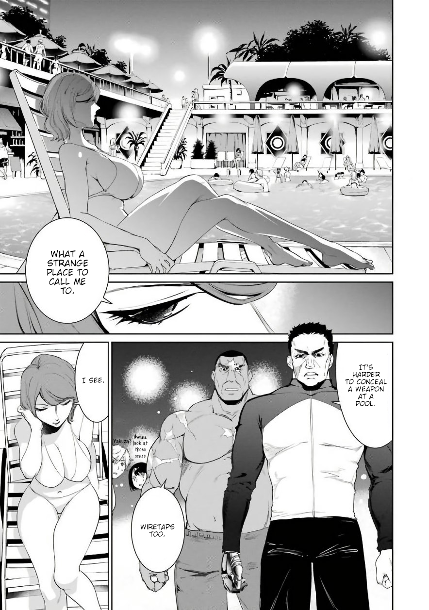Mahou Shoujo Tokushuusen Asuka Chapter 24 21